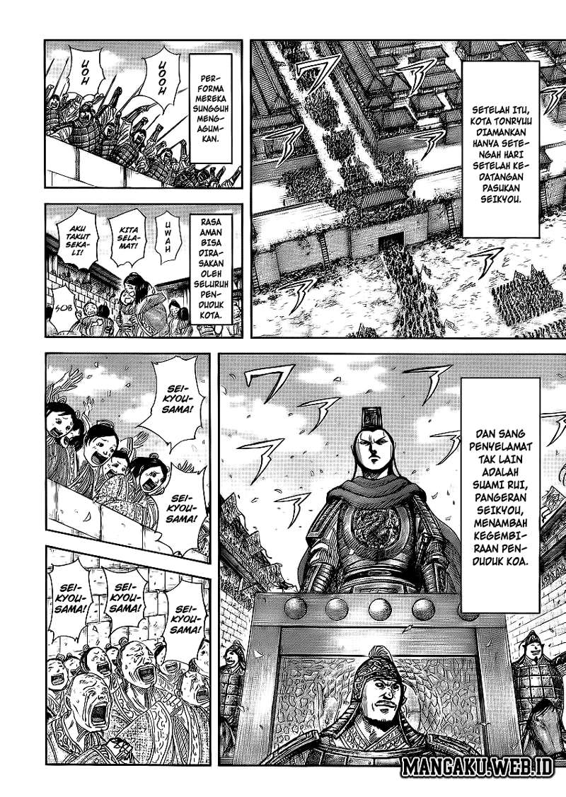 Kingdom Chapter 371 Gambar 5