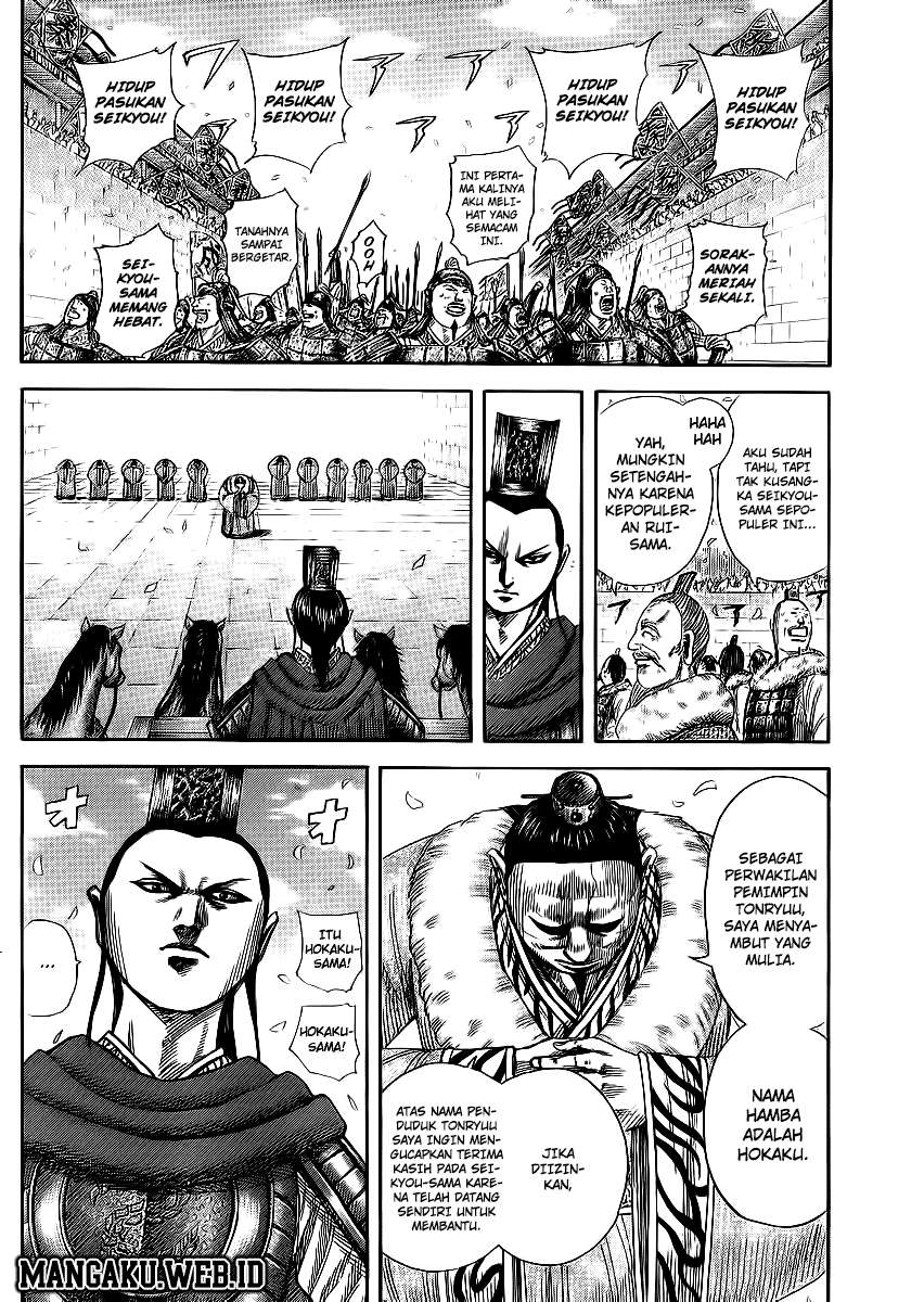 Kingdom Chapter 371 Gambar 6