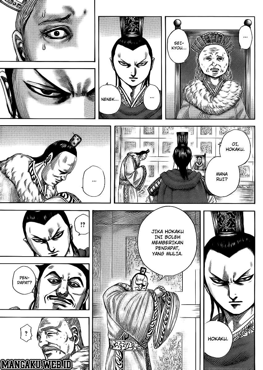 Kingdom Chapter 371 Gambar 9