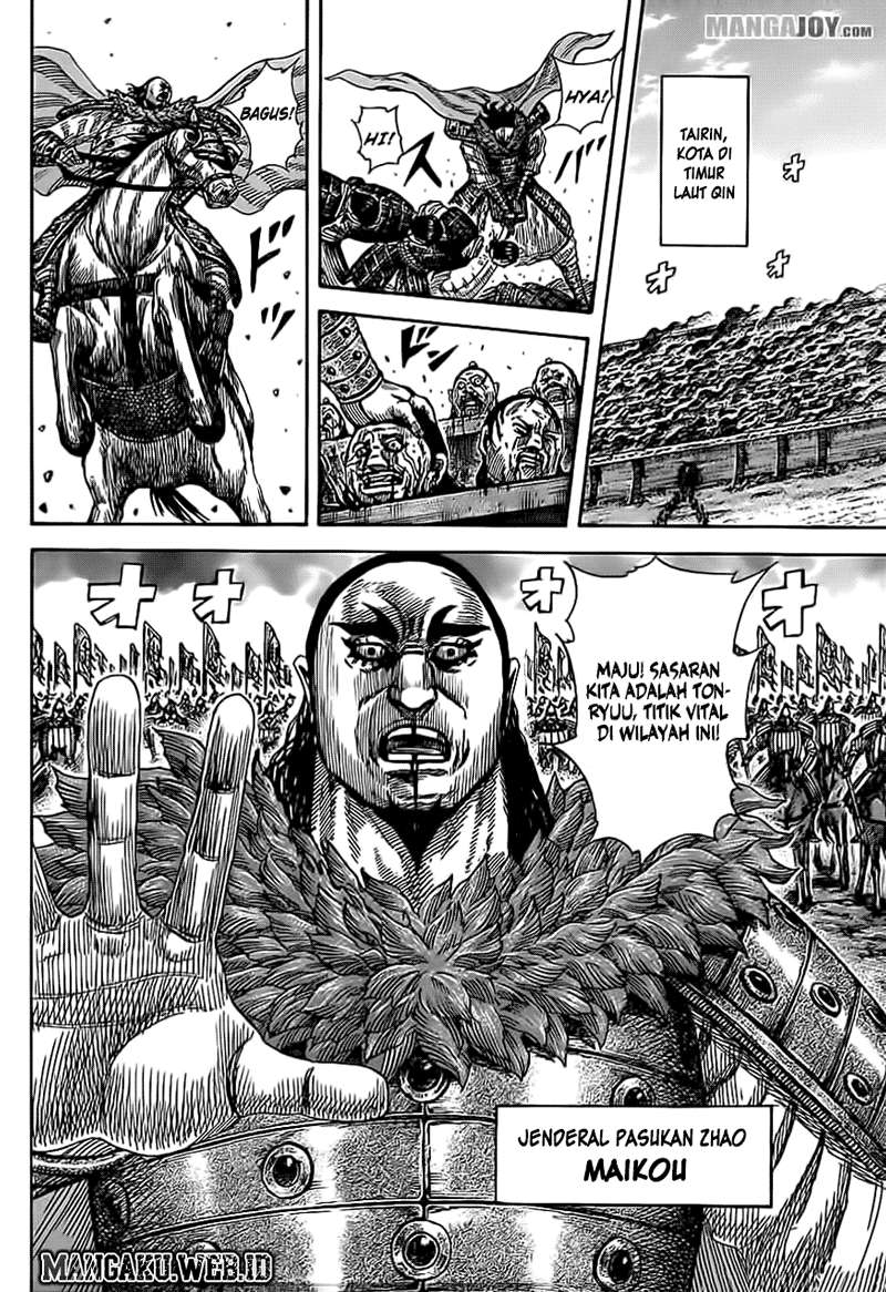 Kingdom Chapter 370 Gambar 3