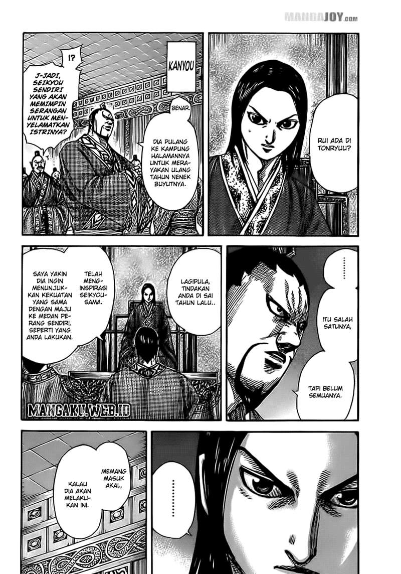 Kingdom Chapter 370 Gambar 5