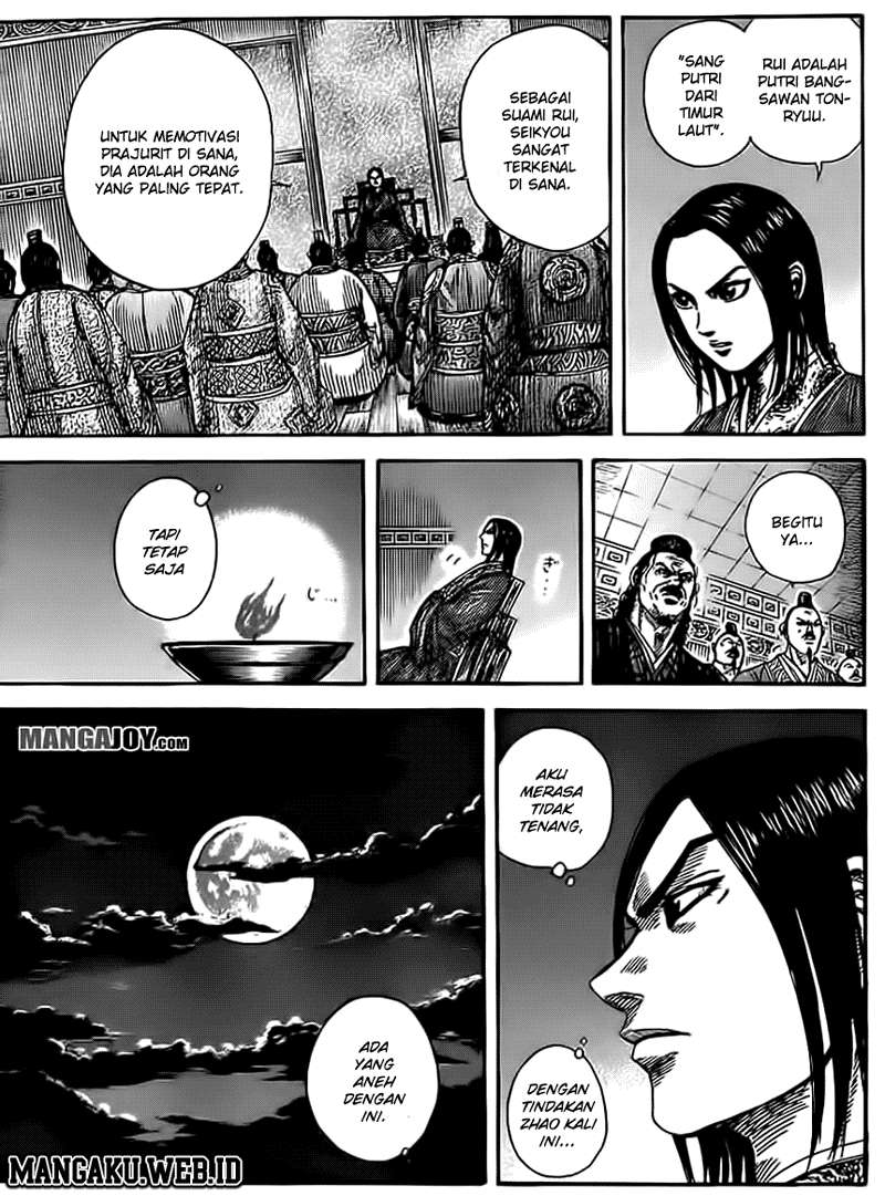 Kingdom Chapter 370 Gambar 6