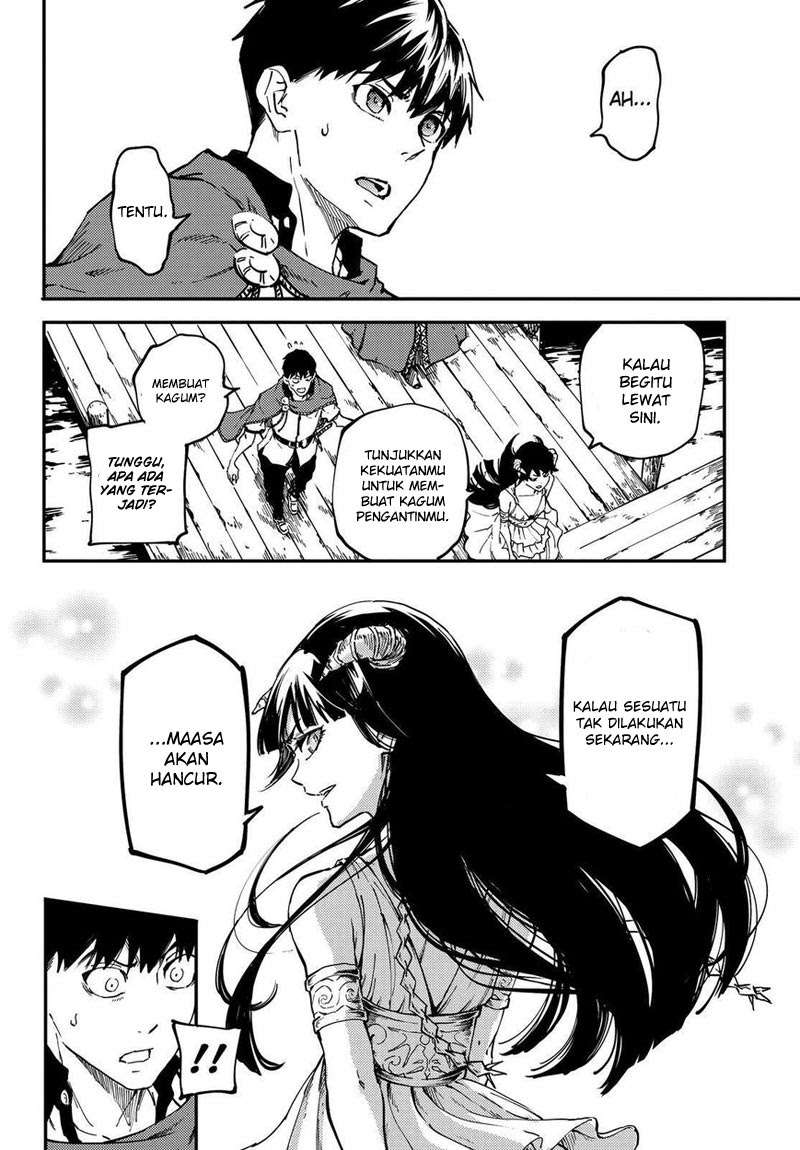 Kekkon Yubiwa Monogatari Chapter 17 Gambar 17