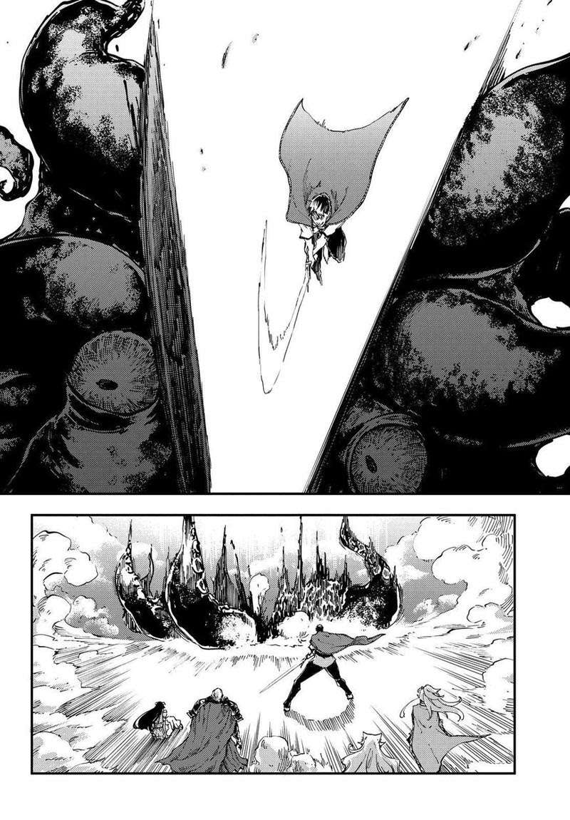 Kekkon Yubiwa Monogatari Chapter 17 Gambar 31