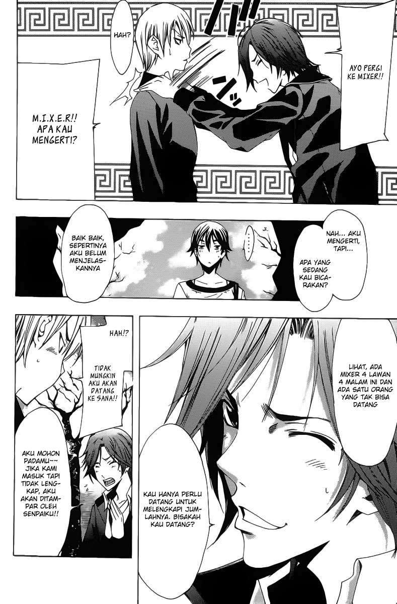 Kimi no Iru Machi Chapter 118 Gambar 13