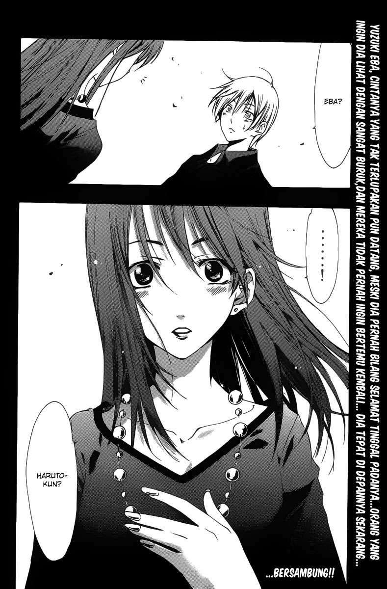 Kimi no Iru Machi Chapter 118 Gambar 20