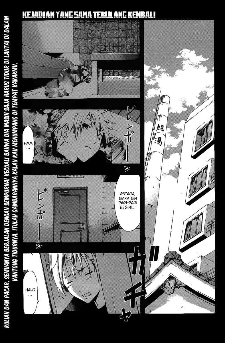 Kimi no Iru Machi Chapter 118 Gambar 4