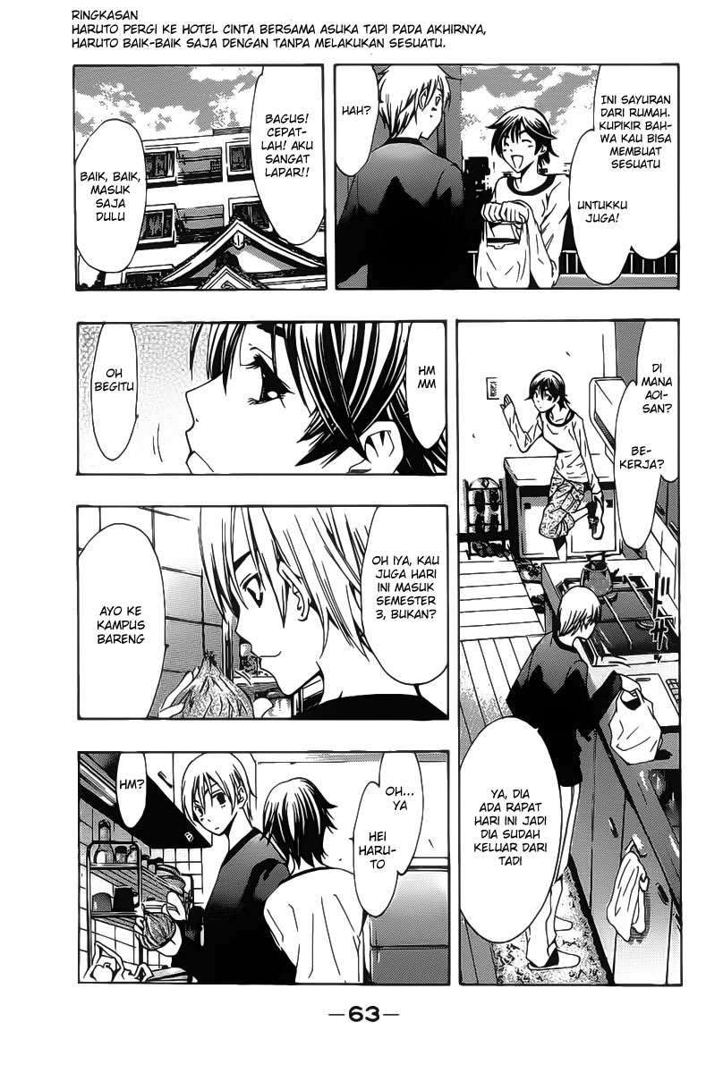 Kimi no Iru Machi Chapter 118 Gambar 6