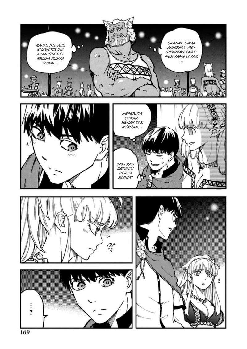 Kekkon Yubiwa Monogatari Chapter 16 Gambar 24