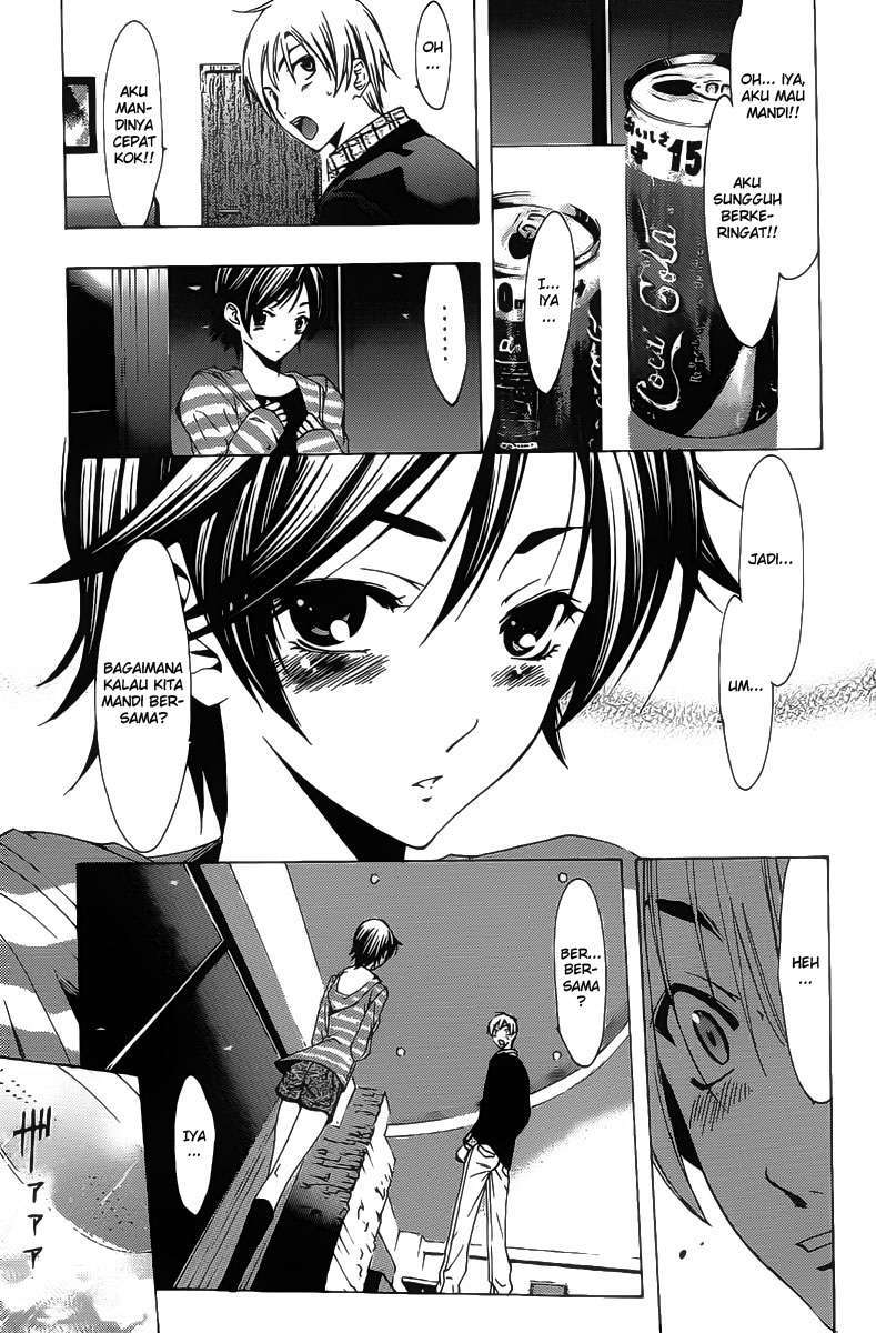 Kimi no Iru Machi Chapter 117 Gambar 12