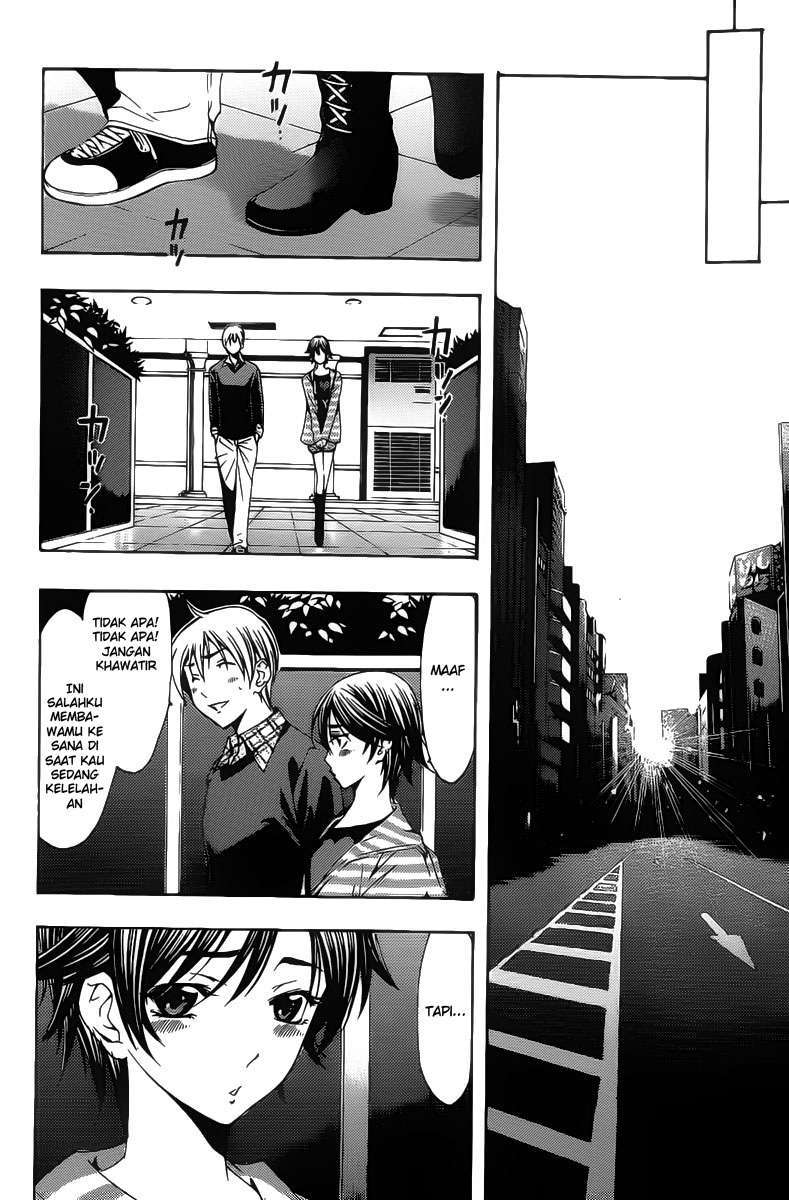 Kimi no Iru Machi Chapter 117 Gambar 17