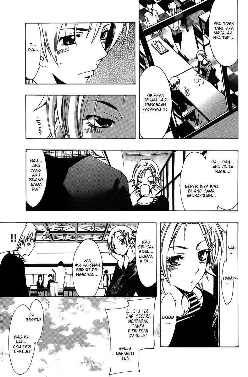 Kimi no Iru Machi Chapter 116 Gambar 4
