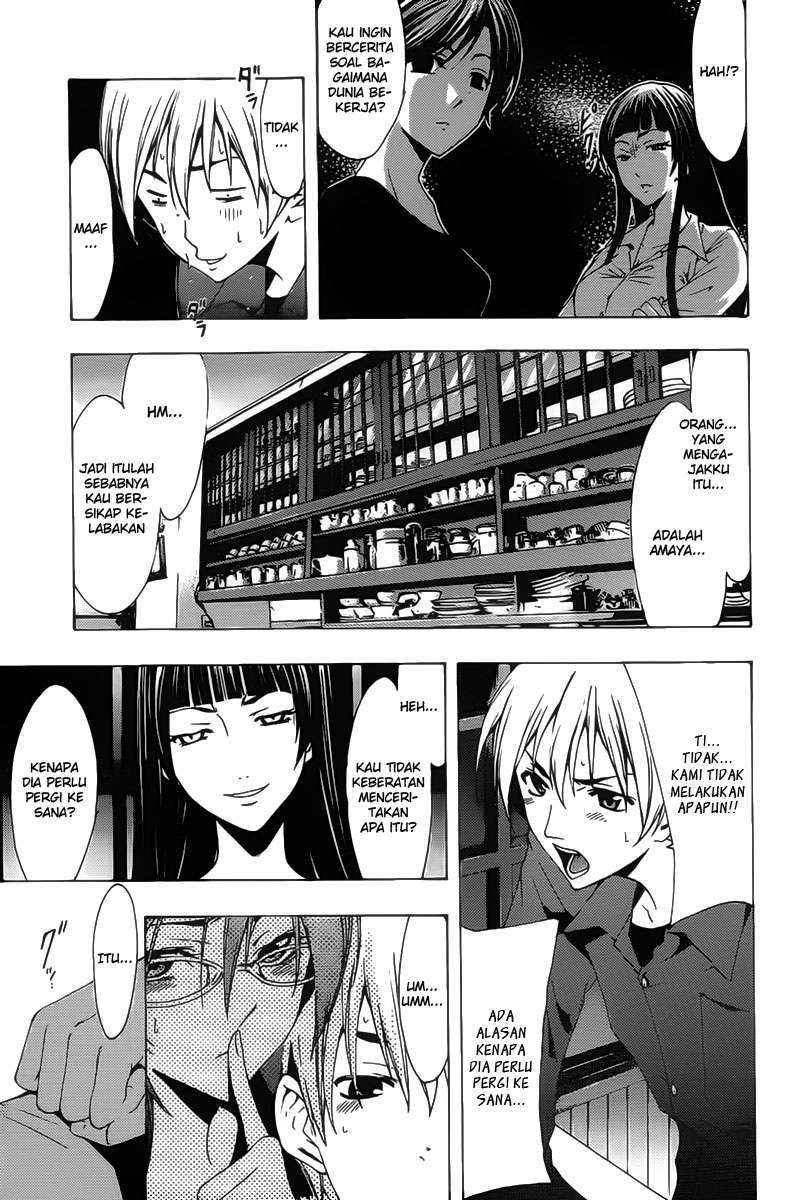 Kimi no Iru Machi Chapter 115 Gambar 10