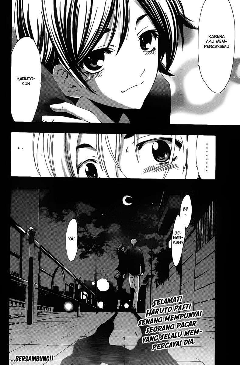 Kimi no Iru Machi Chapter 115 Gambar 19