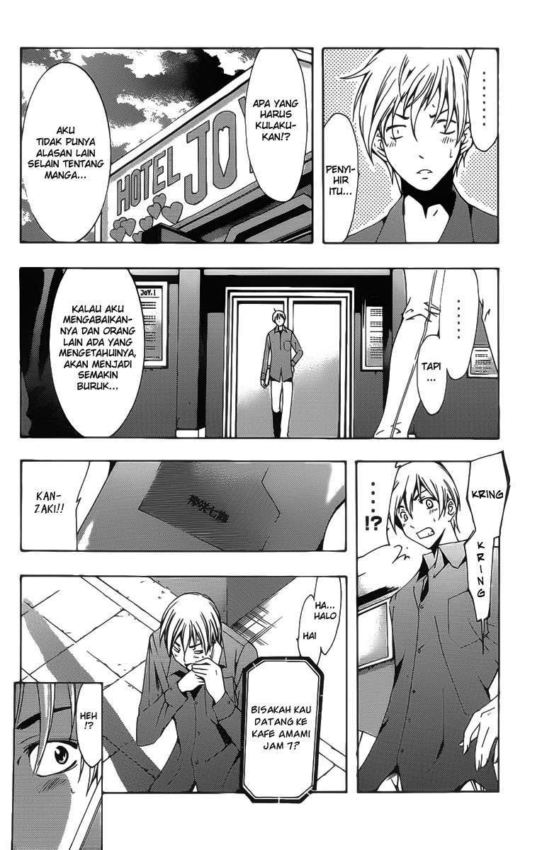 Kimi no Iru Machi Chapter 115 Gambar 7