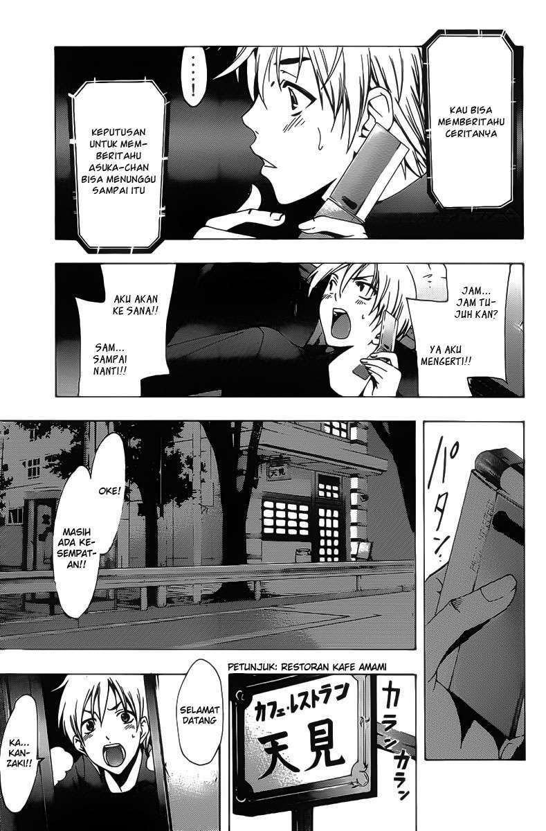 Kimi no Iru Machi Chapter 115 Gambar 8