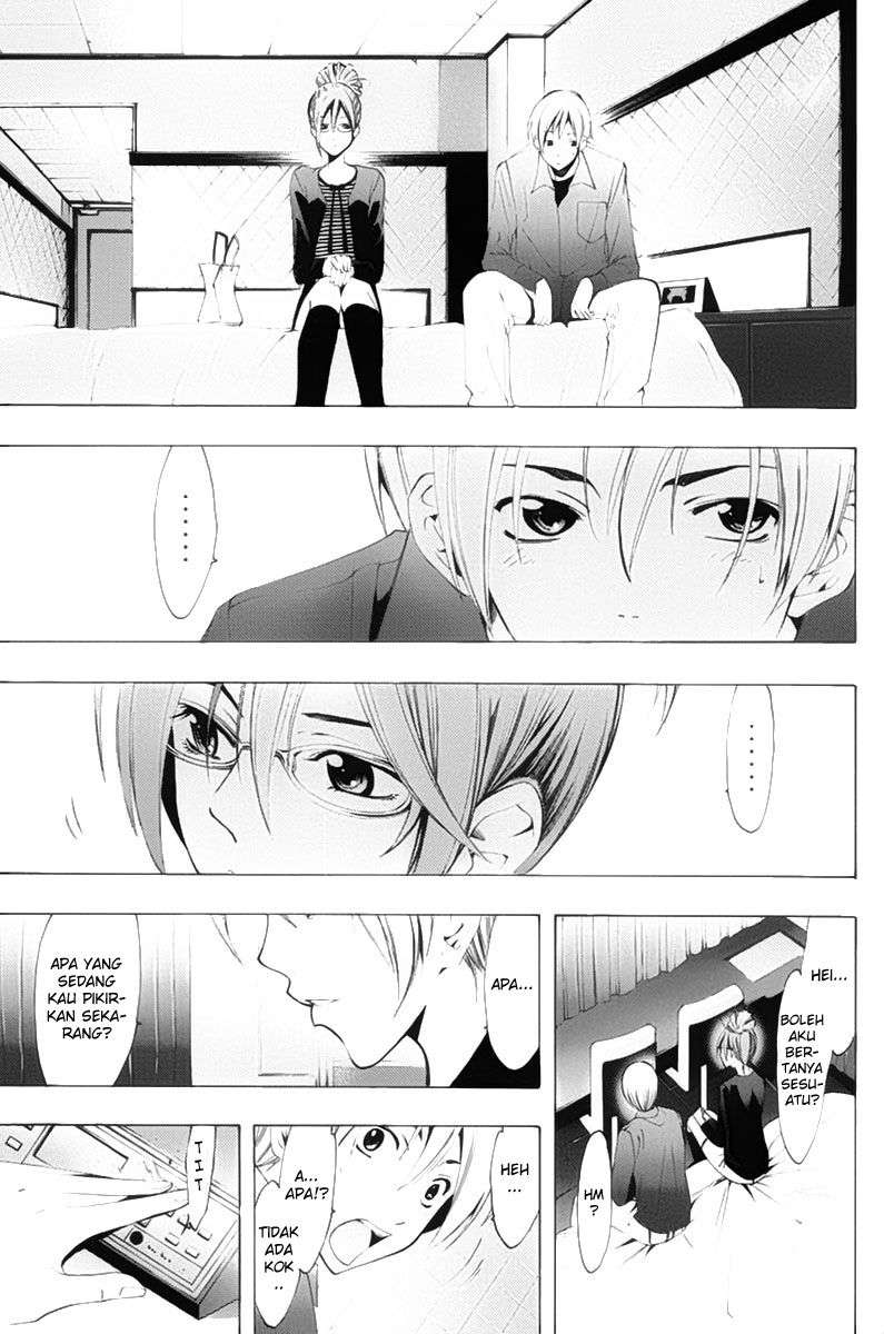Kimi no Iru Machi Chapter 114 Gambar 10