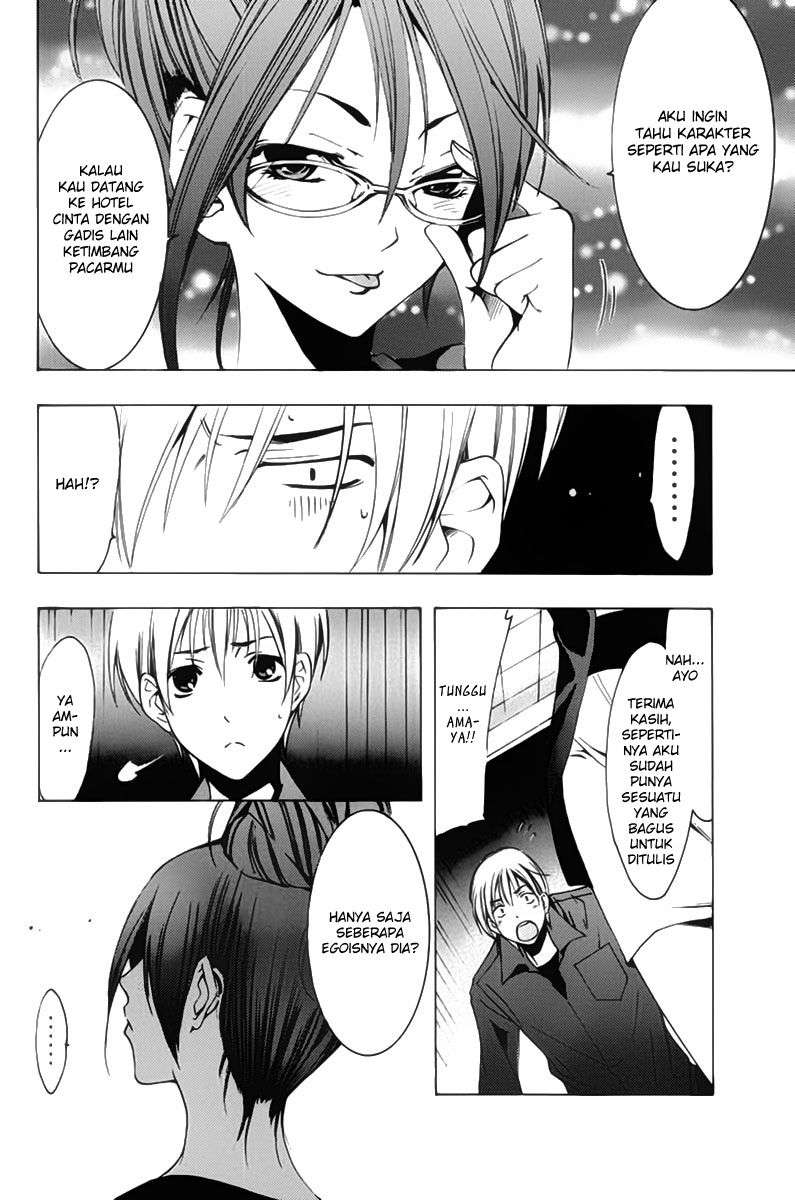 Kimi no Iru Machi Chapter 114 Gambar 17