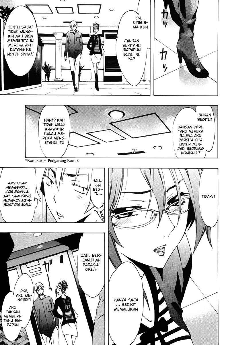 Kimi no Iru Machi Chapter 114 Gambar 18