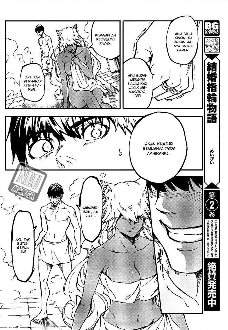 Kekkon Yubiwa Monogatari Chapter 13 Gambar 25