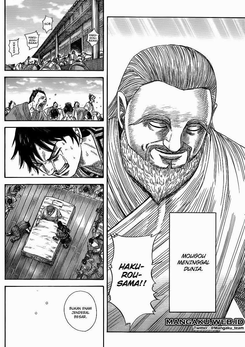 Kingdom Chapter 365 Gambar 13