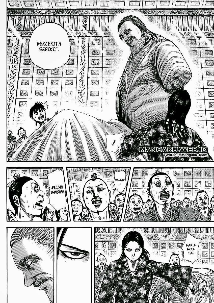 Kingdom Chapter 365 Gambar 5