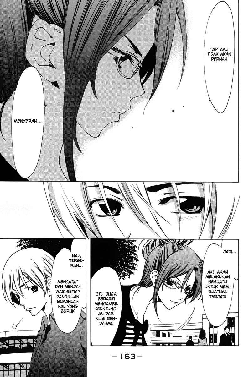 Kimi no Iru Machi Chapter 113 Gambar 14