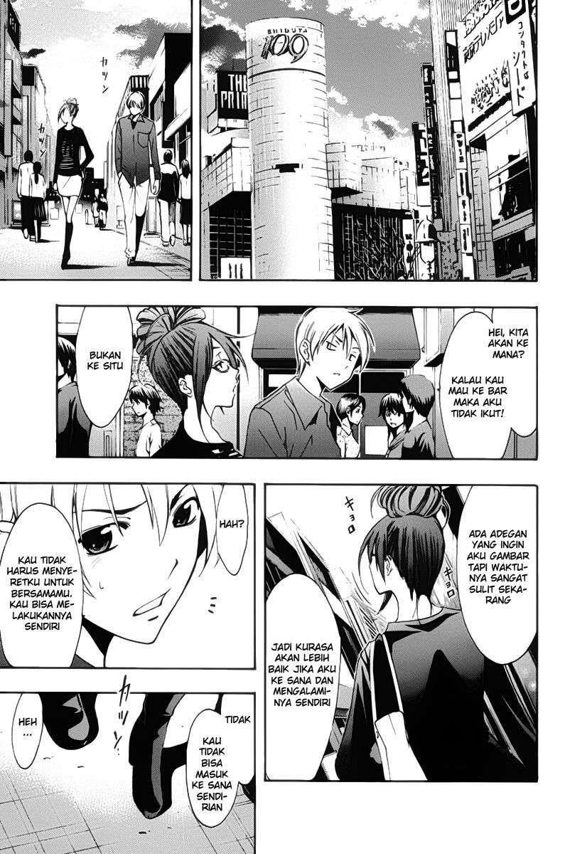 Kimi no Iru Machi Chapter 113 Gambar 18