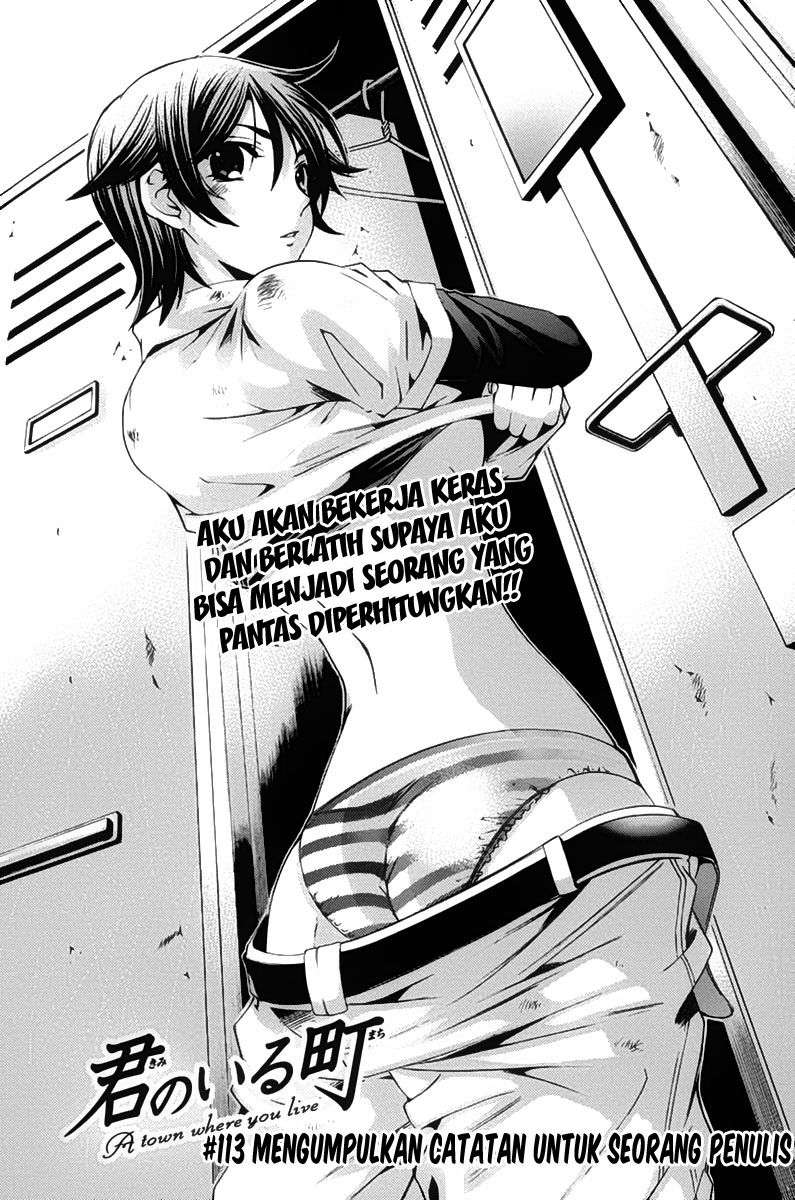 Baca Manga Kimi no Iru Machi Chapter 113 Gambar 2