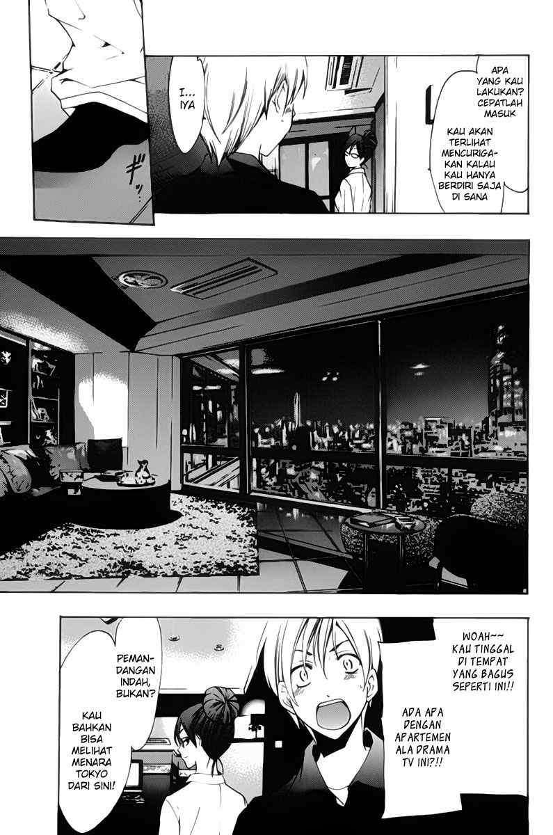 Kimi no Iru Machi Chapter 112 Gambar 5