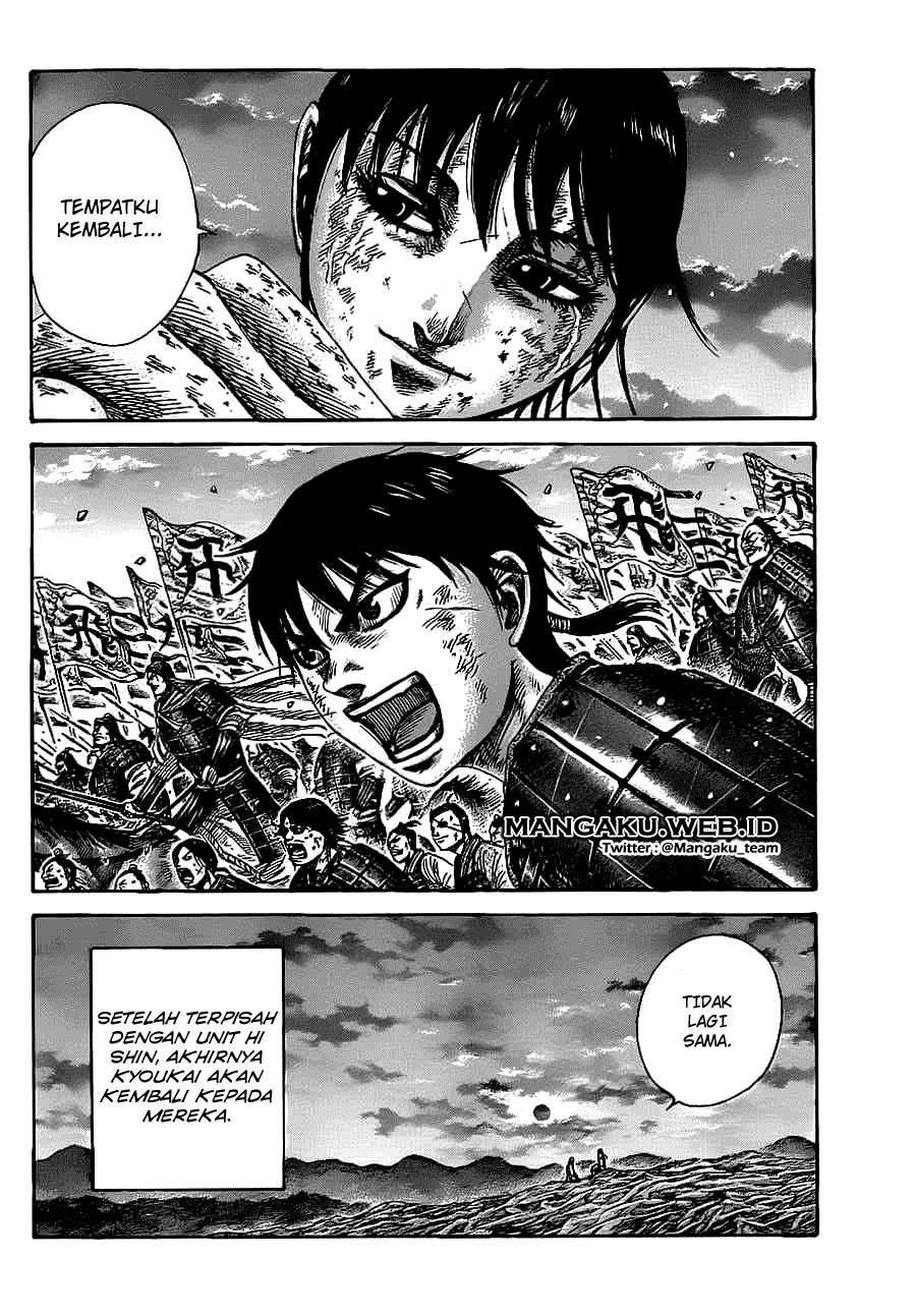 Kingdom Chapter 363 Gambar 17