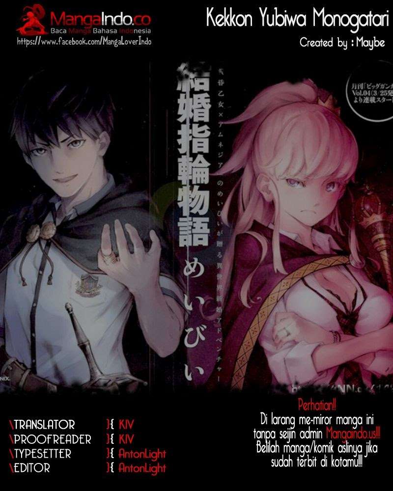 Baca Komik Kekkon Yubiwa Monogatari Chapter 10 Gambar 1