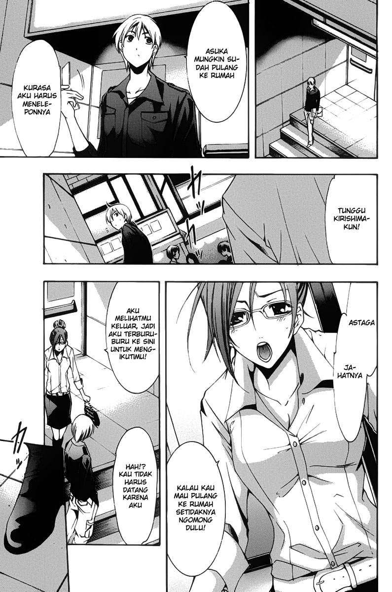 Kimi no Iru Machi Chapter 111 Gambar 14
