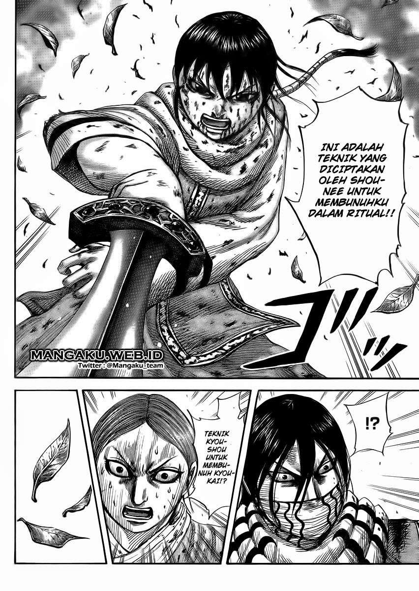 Kingdom Chapter 362 Gambar 5