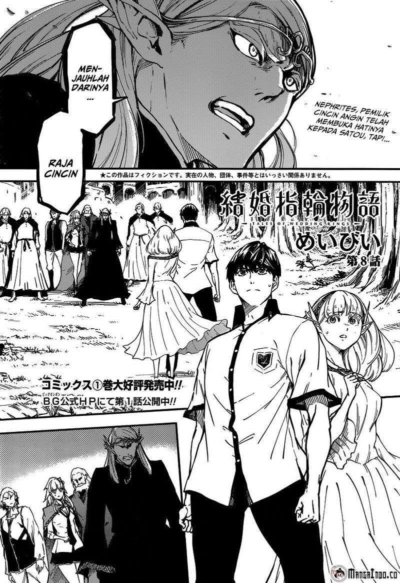Baca Manga Kekkon Yubiwa Monogatari Chapter 8 Gambar 2
