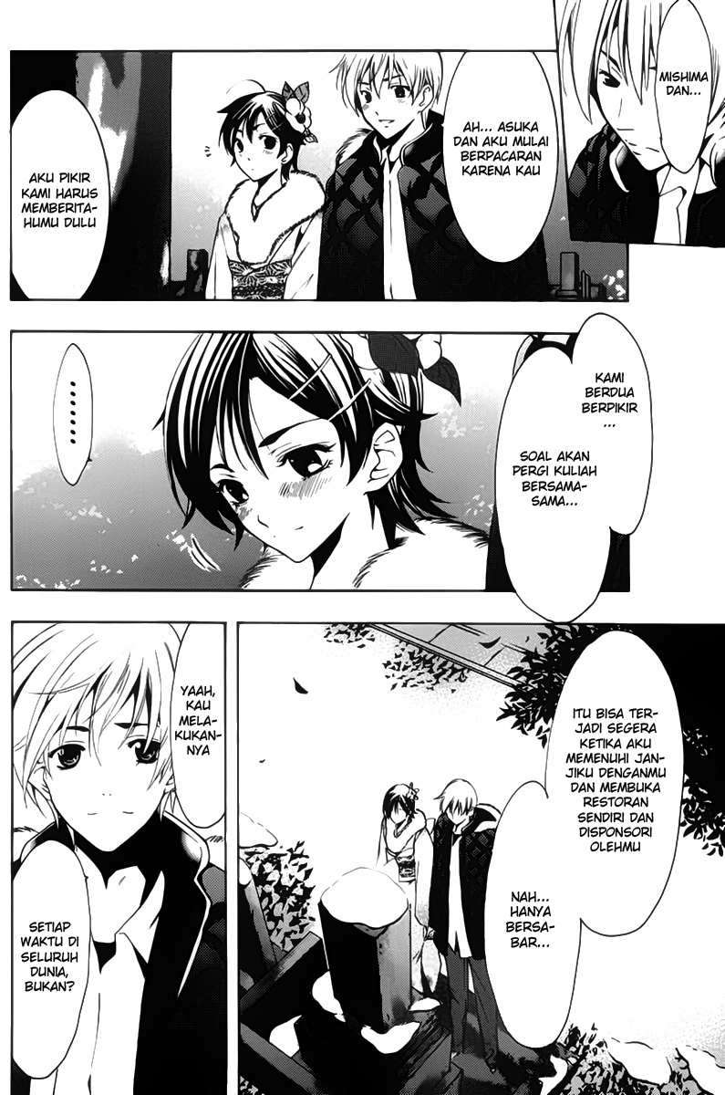 Kimi no Iru Machi Chapter 109 Gambar 15