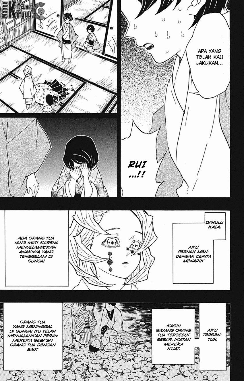 Kimetsu no Yaiba Chapter 43 Gambar 4