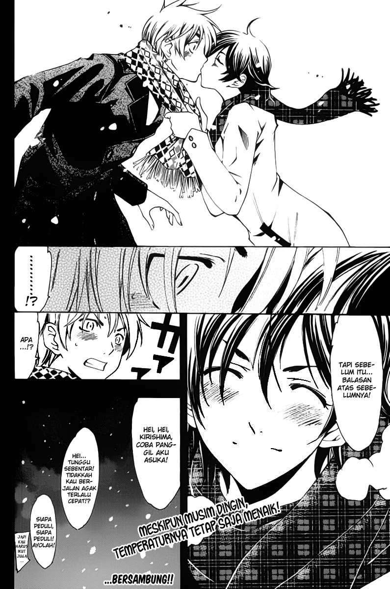 Kimi no Iru Machi Chapter 108 Gambar 19