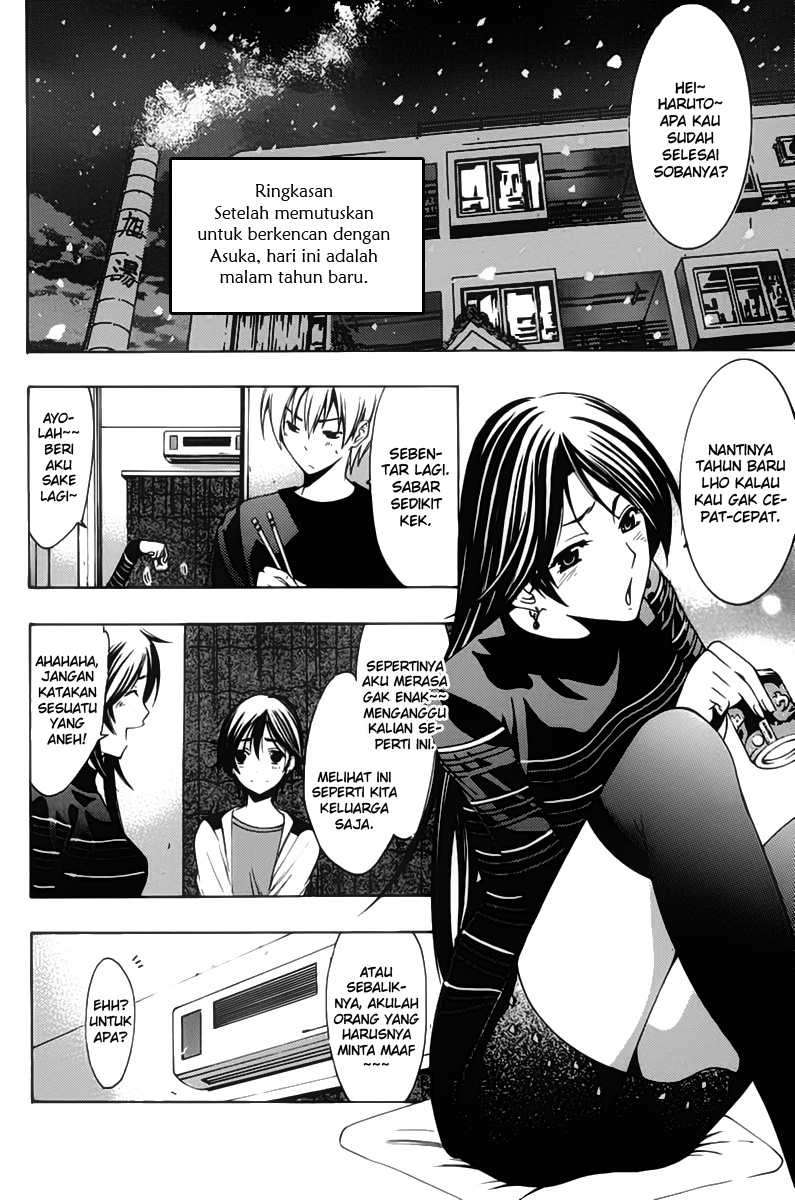 Kimi no Iru Machi Chapter 108 Gambar 3