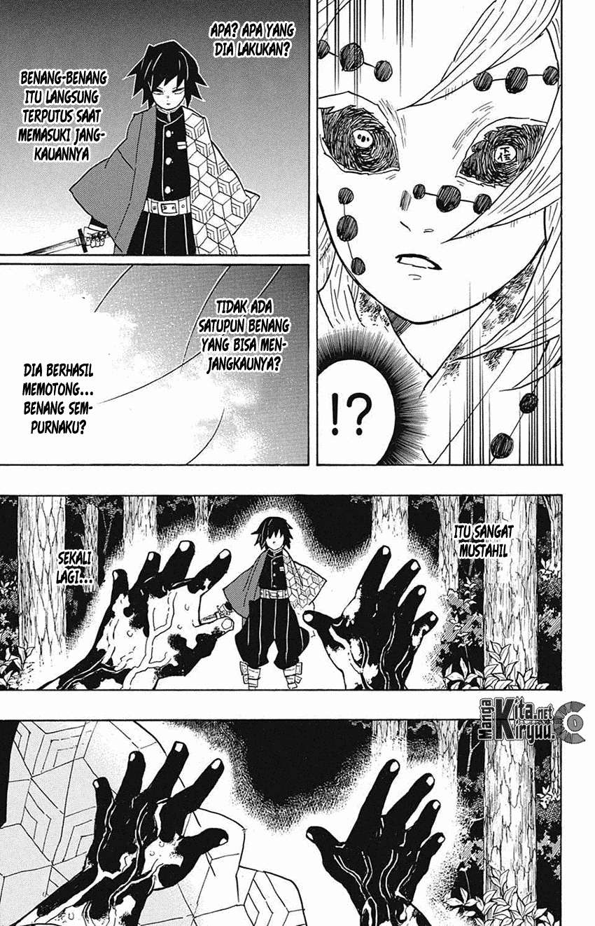 Kimetsu no Yaiba Chapter 42 Gambar 18