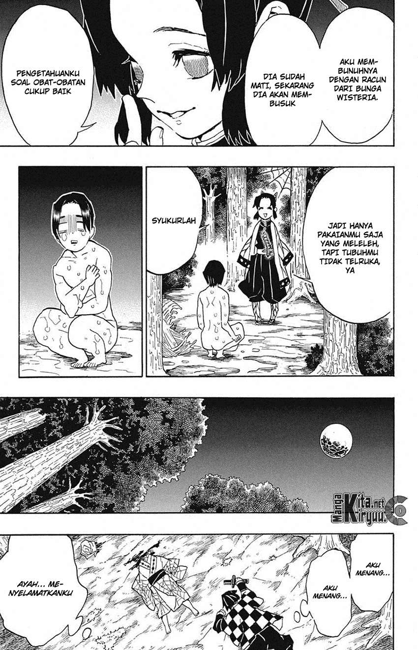 Kimetsu no Yaiba Chapter 42 Gambar 4
