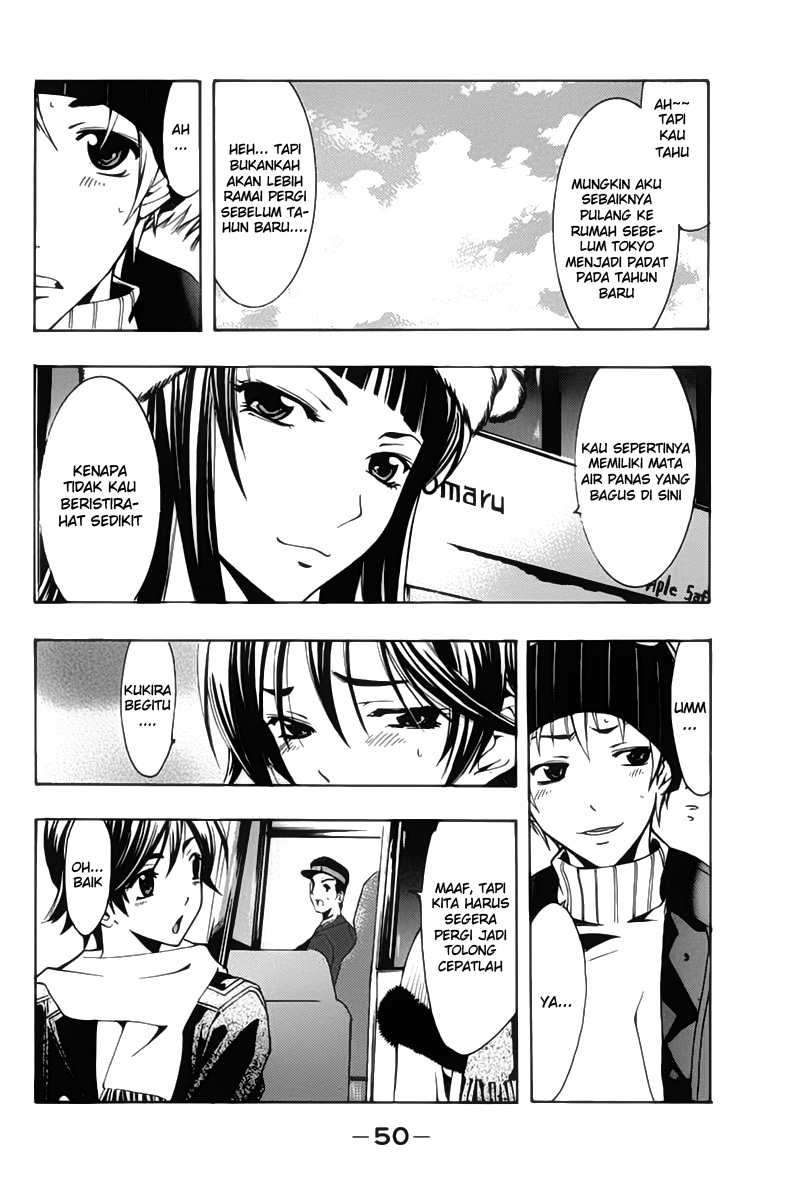 Kimi no Iru Machi Chapter 107 Gambar 11