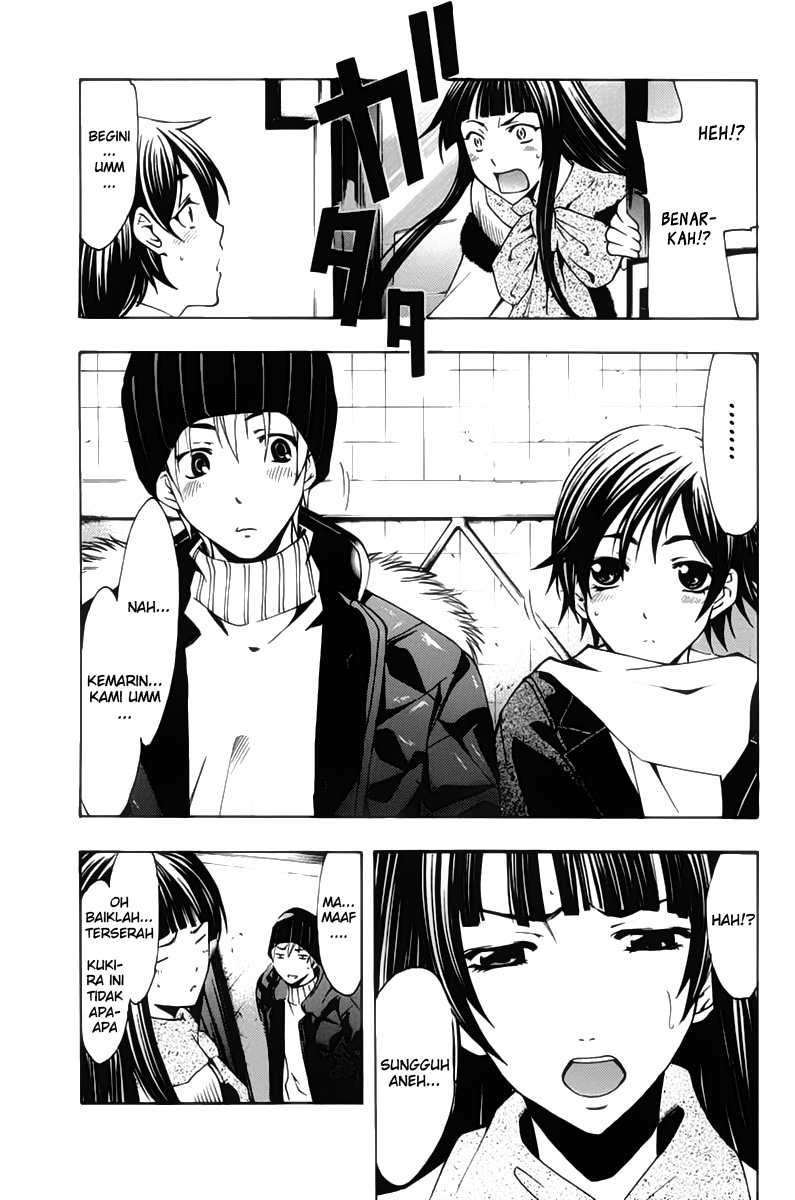 Kimi no Iru Machi Chapter 107 Gambar 14