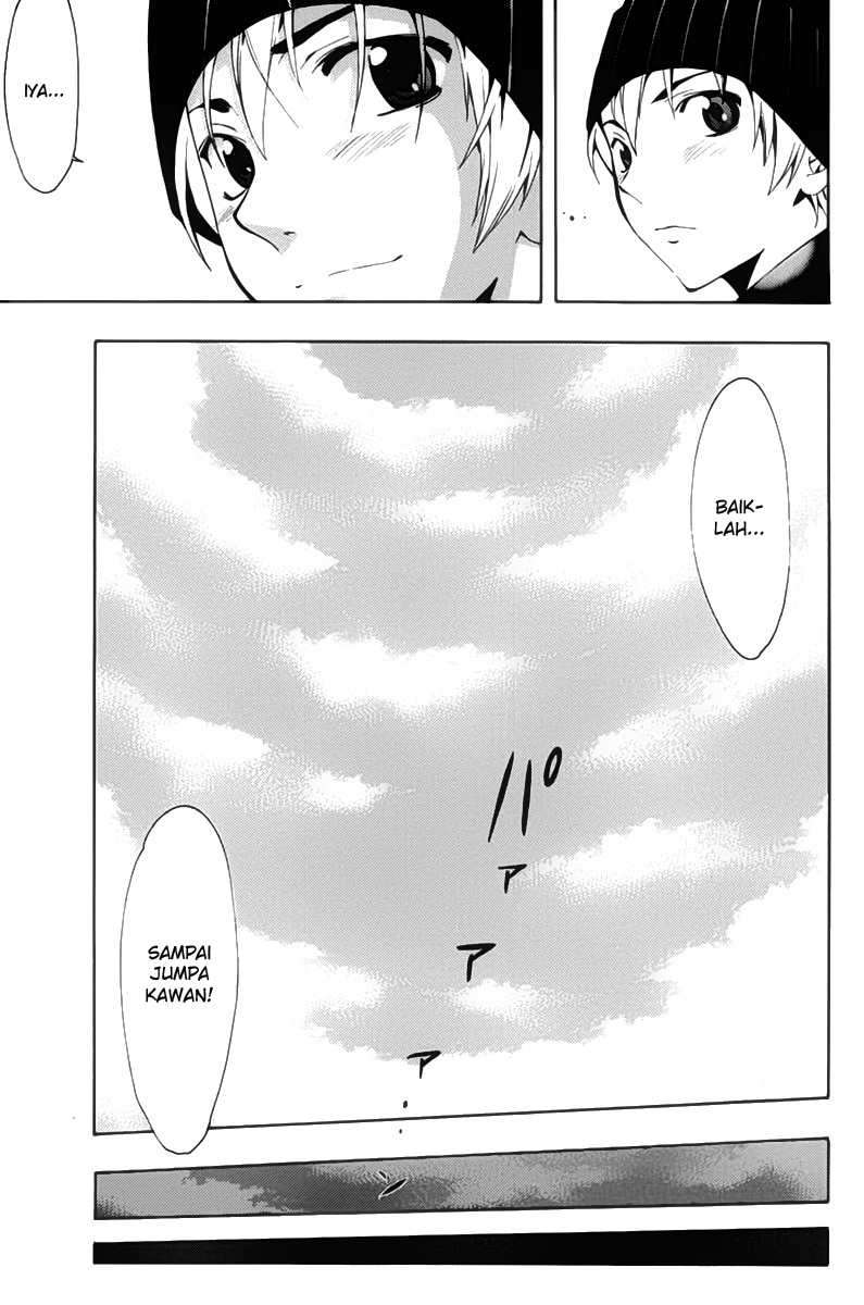 Kimi no Iru Machi Chapter 107 Gambar 16