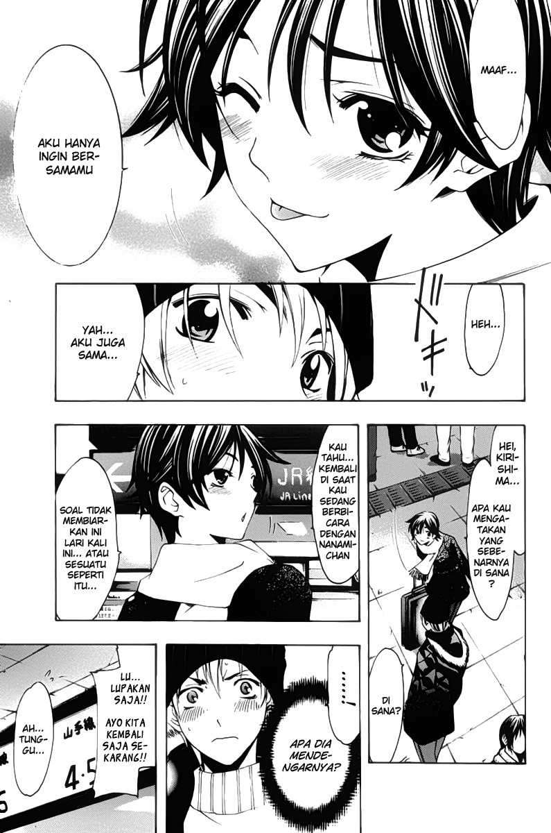 Kimi no Iru Machi Chapter 107 Gambar 18
