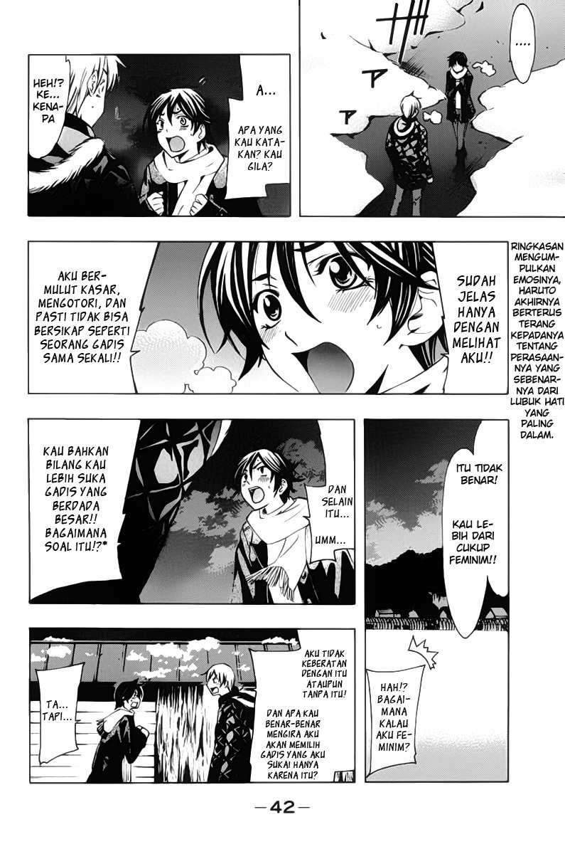 Kimi no Iru Machi Chapter 107 Gambar 3