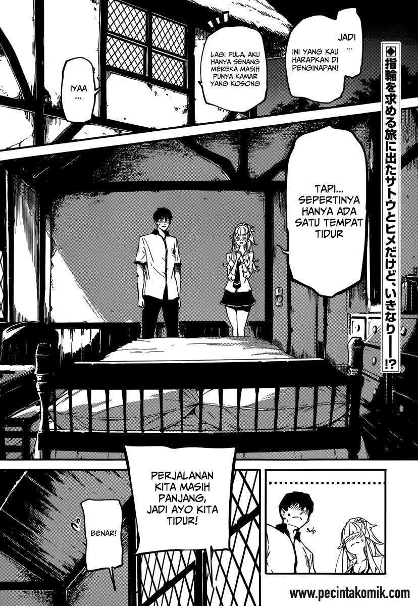 Kekkon Yubiwa Monogatari Chapter 4 Gambar 3