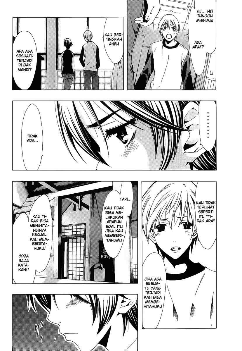 Kimi no Iru Machi Chapter 104 Gambar 15