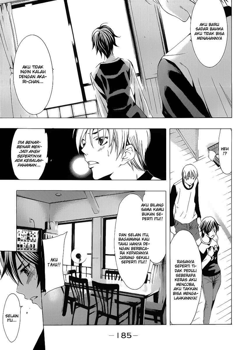 Kimi no Iru Machi Chapter 104 Gambar 16