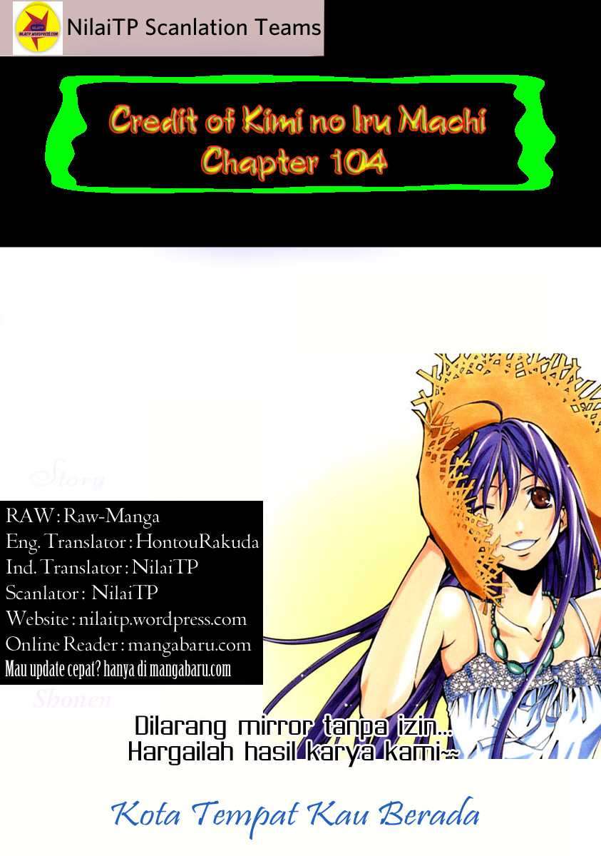 Kimi no Iru Machi Chapter 104 Gambar 24